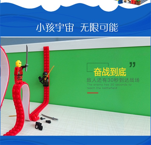 博高兼容乐高积木胶带 博高兼容乐高积木胶带