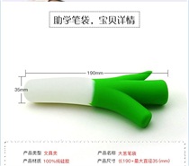 博高硅胶大葱笔袋,清白双色,平顺柔滑表面,光纤无尘容颜,质量上乘,物美价廉. 博高硅胶大葱笔袋,清白双色,平顺柔滑表面,光纤无尘容颜,质量上乘,物美价廉.