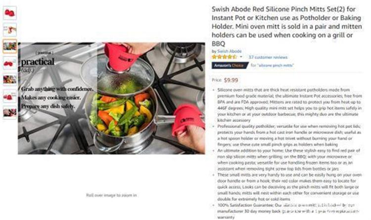 硅胶手套 硅胶手套