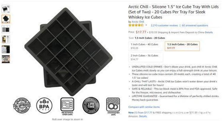 硅胶冰格 硅胶冰格