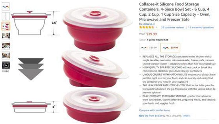 硅胶保鲜盒 硅胶保鲜盒