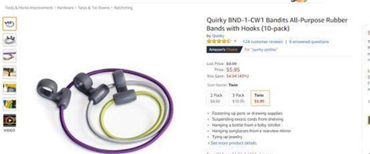 硅胶橡皮筋 硅胶橡皮筋