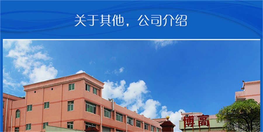 28165万彩网 28165万彩网