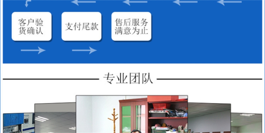 28165万彩网 28165万彩网