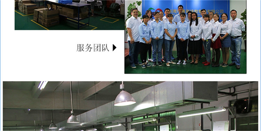 28165万彩网 28165万彩网