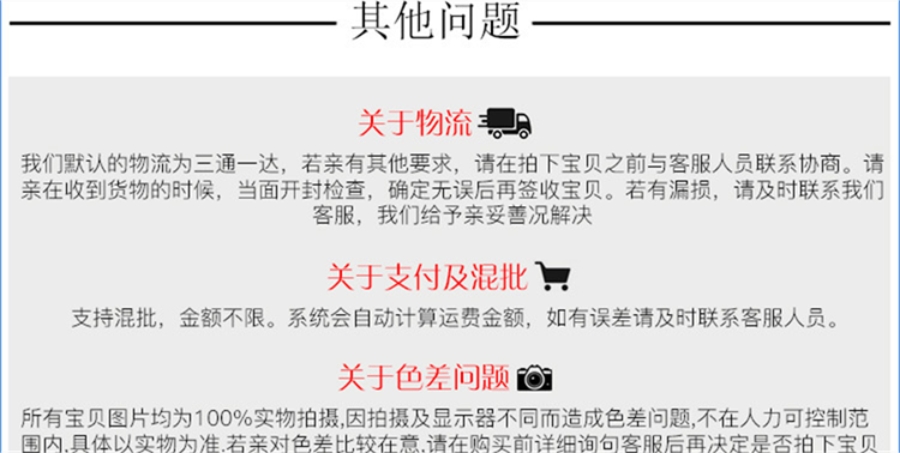 28165万彩网 28165万彩网