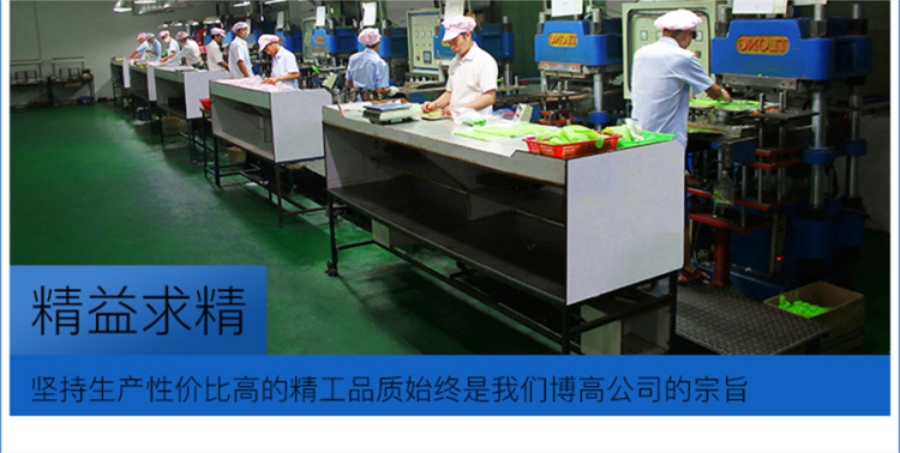 28165万彩网 28165万彩网