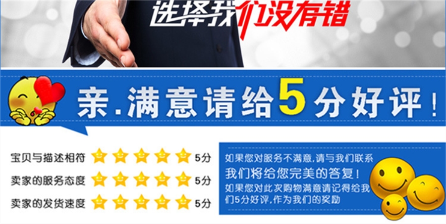 28165万彩网 28165万彩网