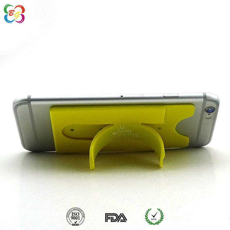 东莞博高U型卡套支架 东莞博高U型卡套支架