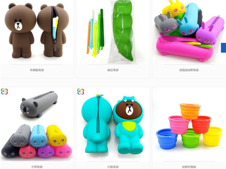 硅胶制品 硅胶制品