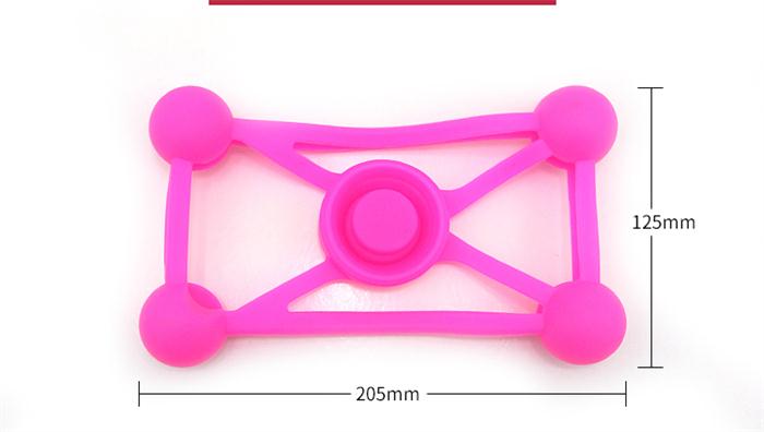 硅胶保护套 硅胶保护套