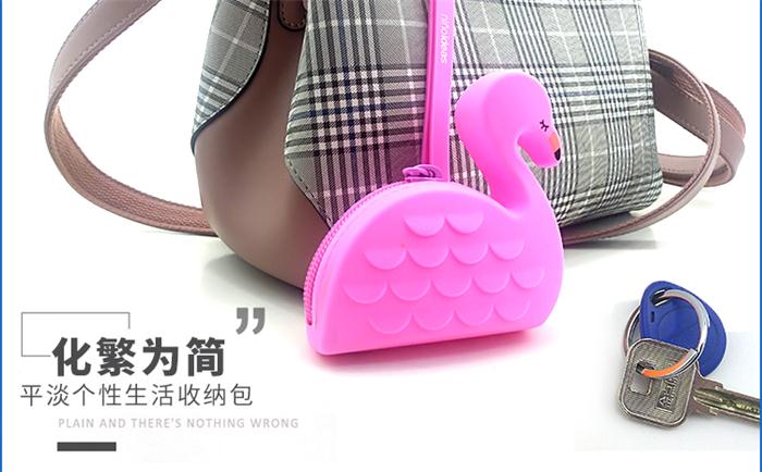 硅胶火烈鸟零钱包 硅胶火烈鸟零钱包