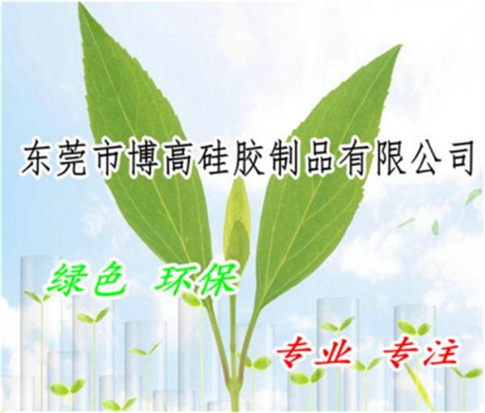 28165万彩网 28165万彩网