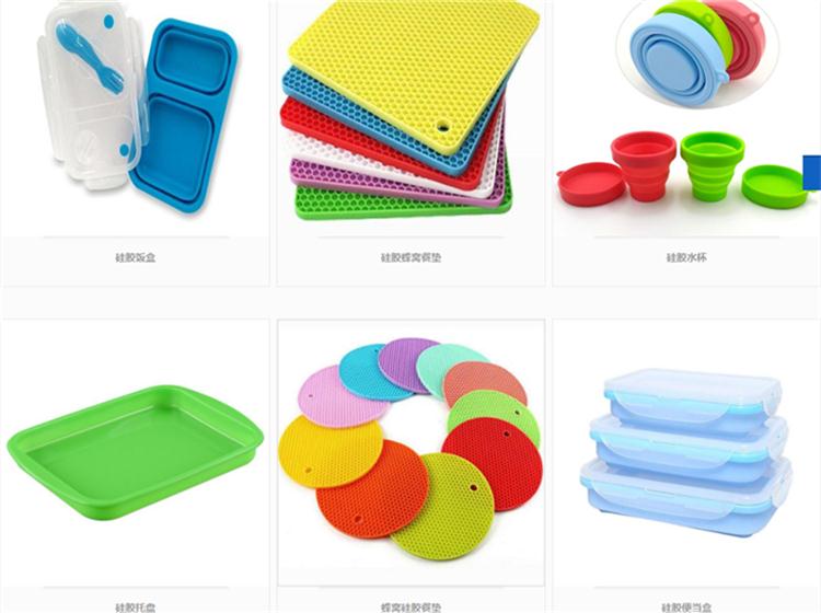 硅胶日用品 硅胶日用品