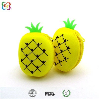 菠萝零钱包 菠萝零钱包