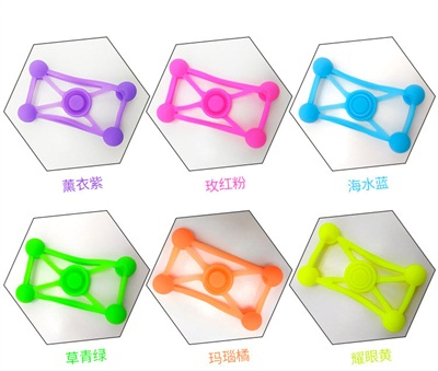 led防摔手机套 led防摔手机套