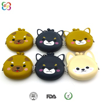 硅胶小狗零钱包 硅胶小狗零钱包