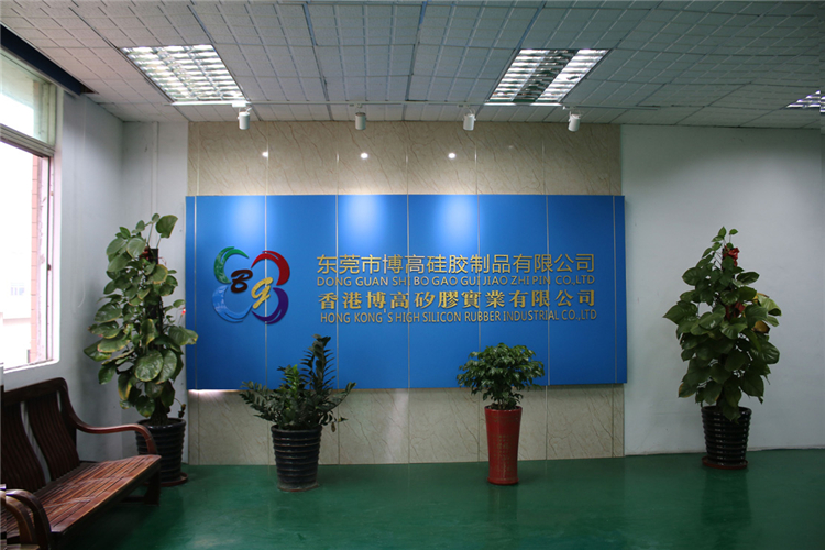 硅胶厨具厂 硅胶厨具厂