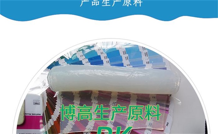 硅胶手提包 硅胶手提包