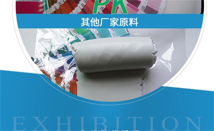 硅胶斜挎包 硅胶斜挎包