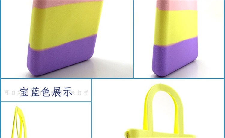 硅胶斜挎包 硅胶斜挎包