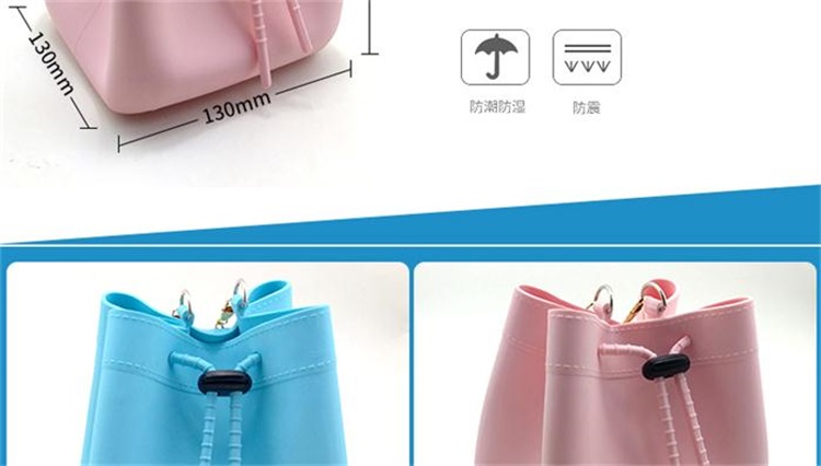 硅胶水桶包 硅胶水桶包