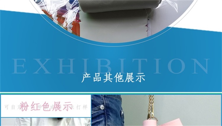 创意硅胶包 创意硅胶包