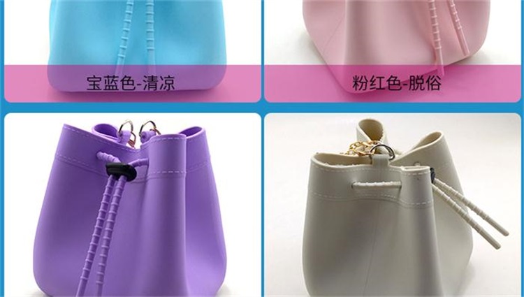 硅胶水桶包 硅胶水桶包