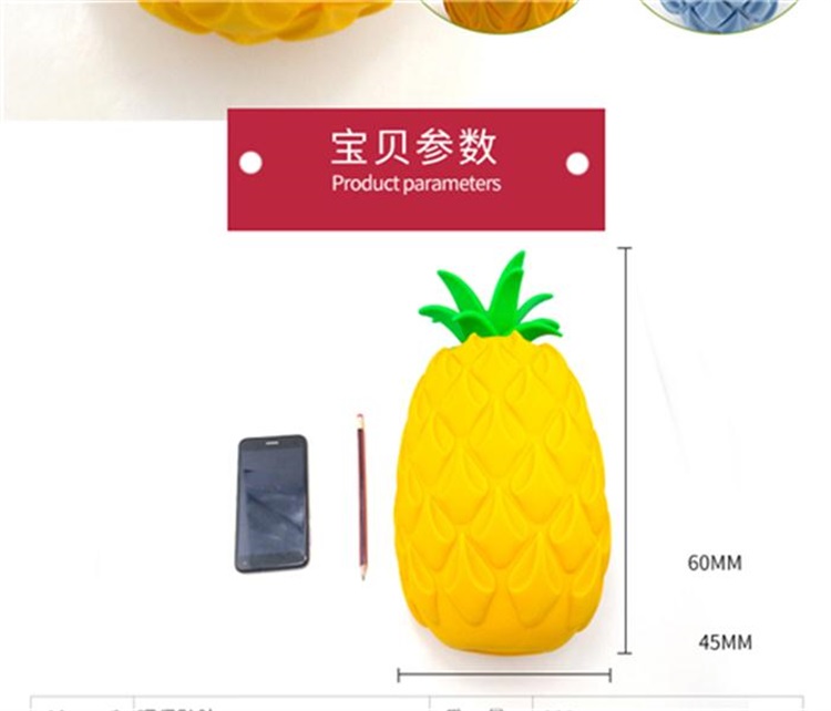 硅胶背包 硅胶背包