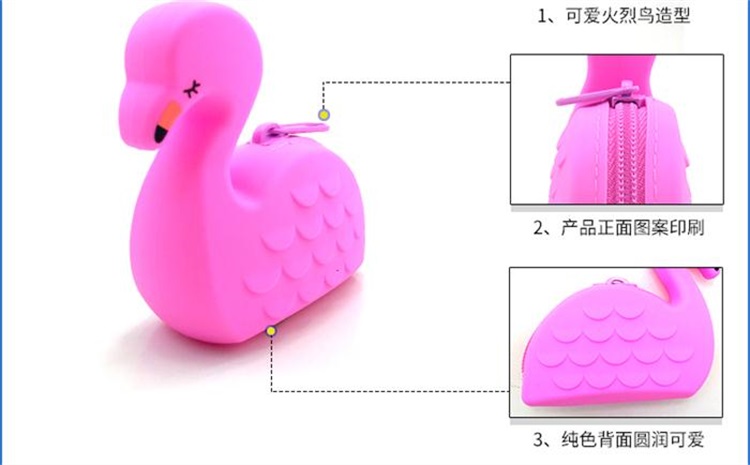 卡通硅胶零钱包 卡通硅胶零钱包