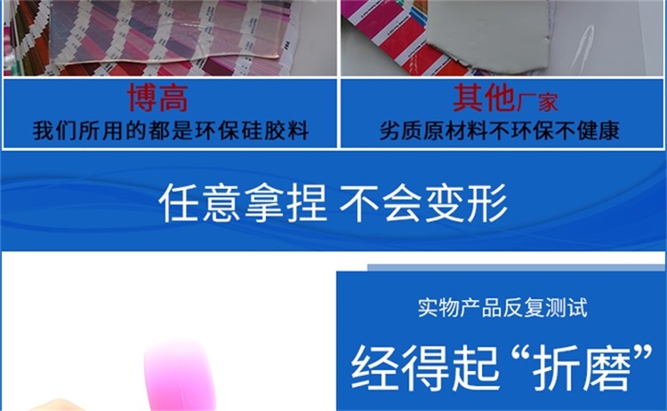 卡通硅胶零钱包 卡通硅胶零钱包