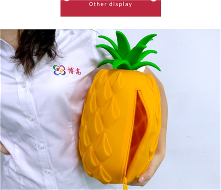 硅胶收纳包 硅胶收纳包