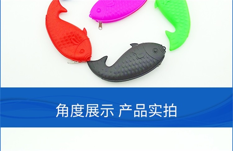 个性化硅胶礼品 个性化硅胶礼品