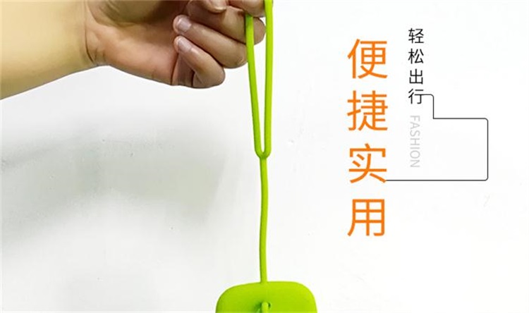 硅胶钥匙包 硅胶钥匙包