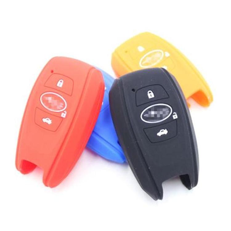 硅胶钥匙包 硅胶钥匙包