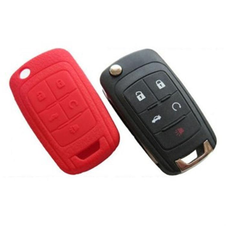 硅胶钥匙包 硅胶钥匙包