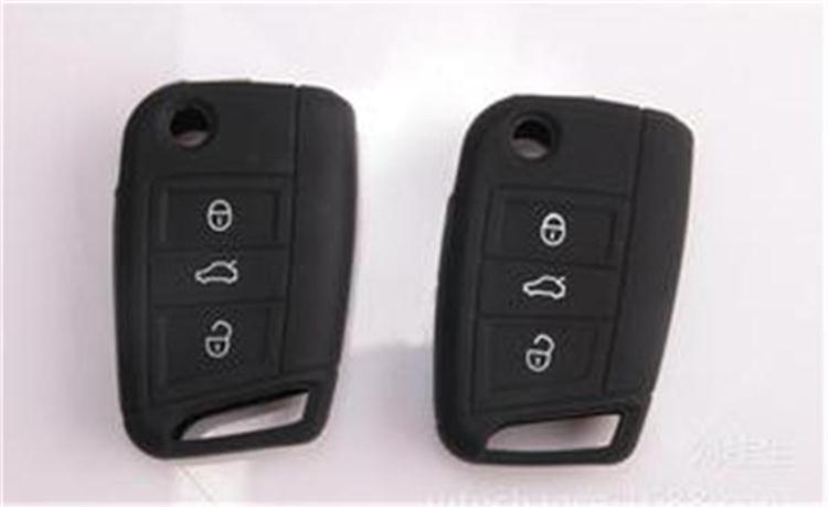 硅胶钥匙包 硅胶钥匙包