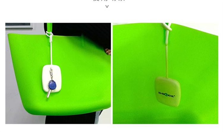 硅胶钥匙包 硅胶钥匙包