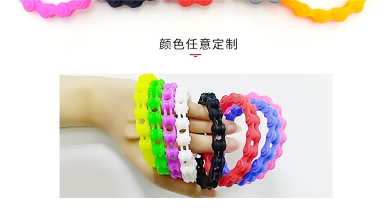 硅胶饰品 硅胶饰品