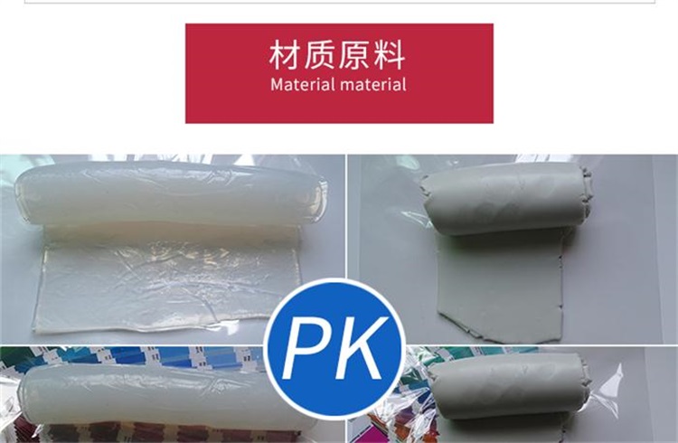 硅胶饰品 硅胶饰品