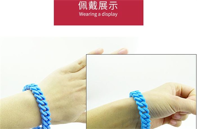 硅胶手环 硅胶手环