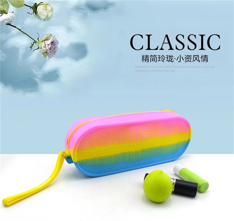 硅胶收纳包 硅胶收纳包