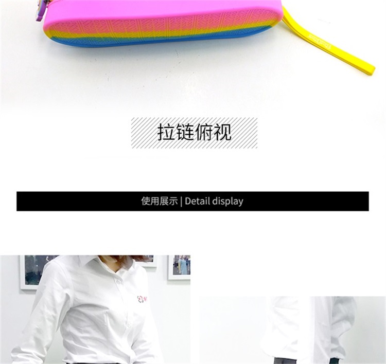 大容量硅胶笔袋 大容量硅胶笔袋