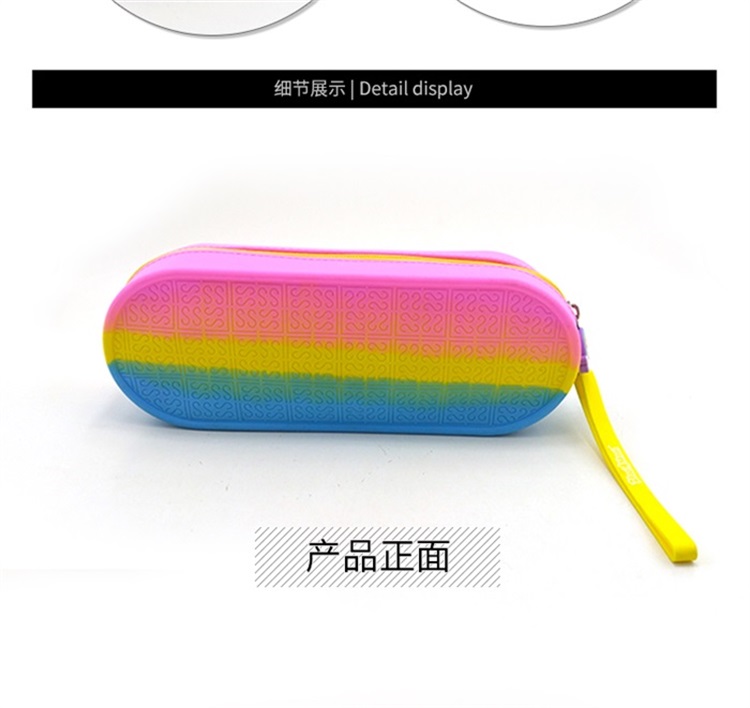 大容量硅胶笔袋 大容量硅胶笔袋