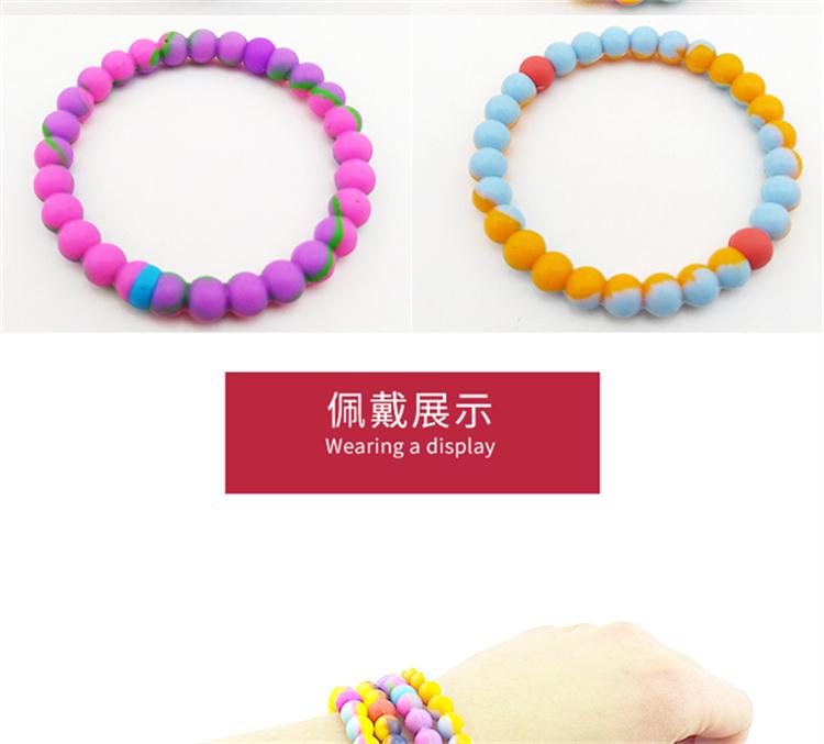 硅胶手链 硅胶手链
