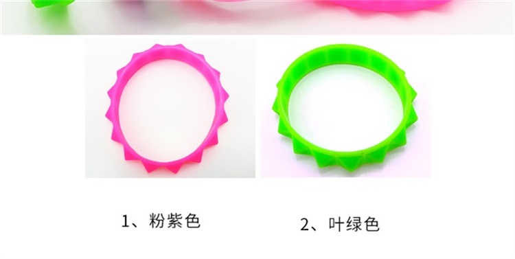 硅胶金字塔手环 硅胶金字塔手环