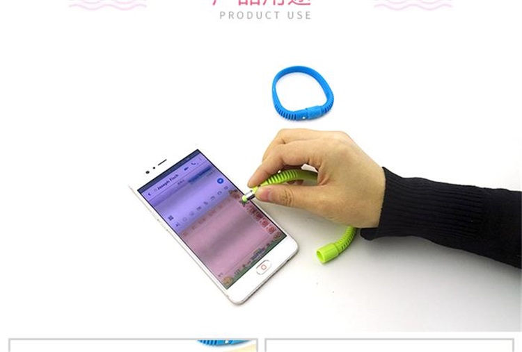 硅胶手环 硅胶手环