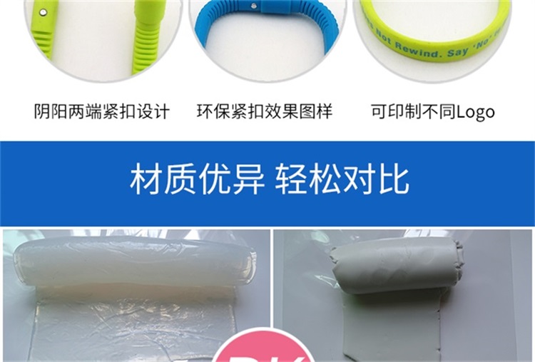 硅胶手写笔 硅胶手写笔