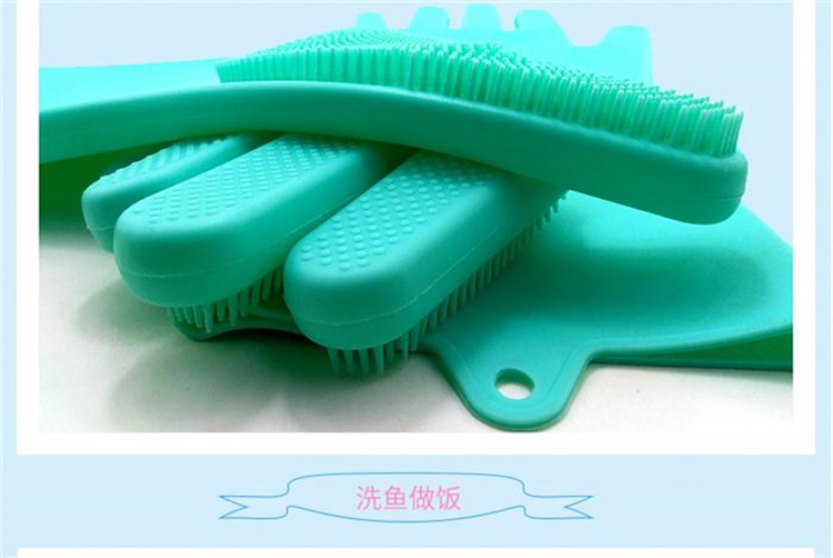 硅胶手套 硅胶手套