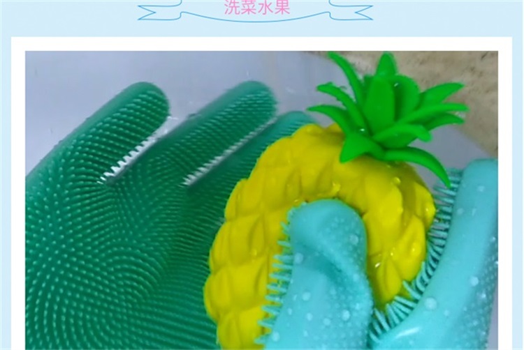 硅胶手套 硅胶手套